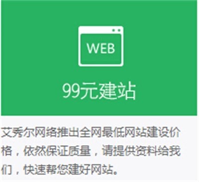 布吉网站建设公司哪里有？选择专业网站建设服务的指南