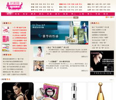 北京网站建设 专业服务助力企业数字化转型