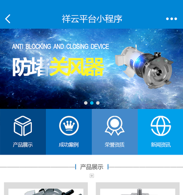 延边网站建设价格解析与服务内容全览