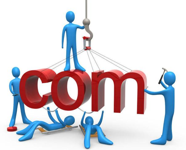 东莞网站建设企业概览与专业选择指南