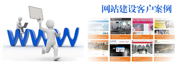 苏州网站建设与推广 专业一站式服务，助力企业数字化腾飞