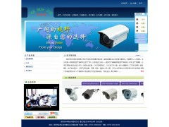 龙岗平湖网站建设 本地化服务引领数字化转型新篇章